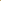 Calming Durable Duck