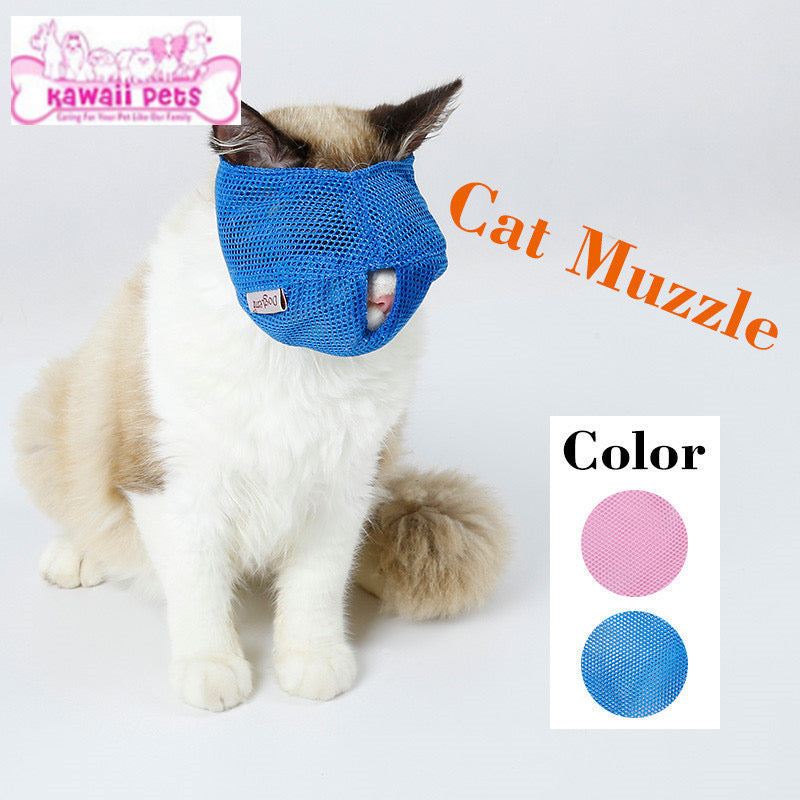 Muselière de toilettage pour chat en maille respirante